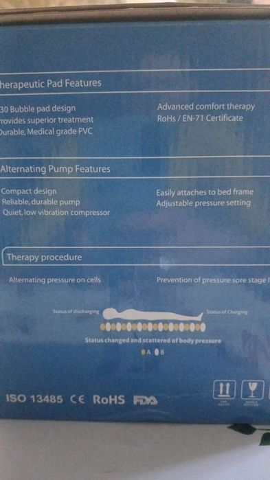 Продам противопролежный матра