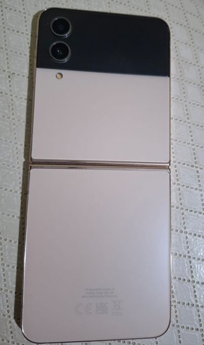 Samsung  Z4 Flip