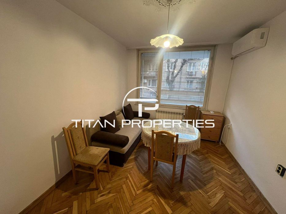 Тристаен апартамент, под наем, Център