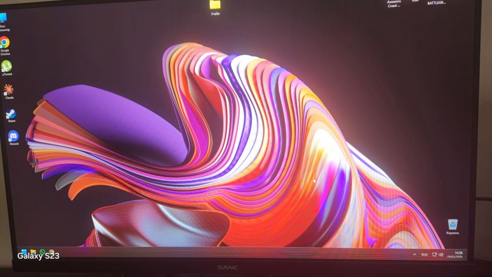 Монитор Sanc 27" 165hz