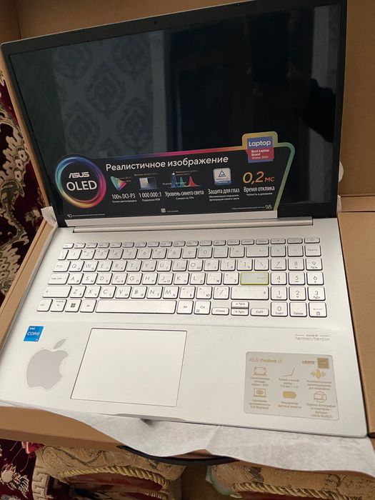 Asus Vivobook 15