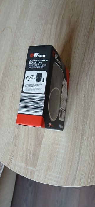 Видеорегистратор за автомобил