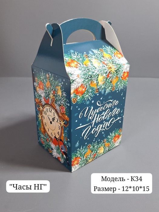 Упаковка на подарок