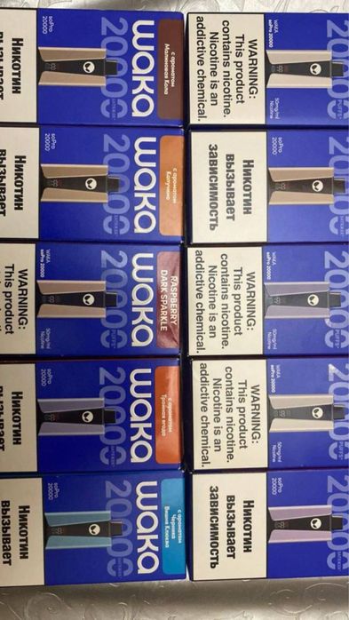 Продам кабель высокого напряжеdns