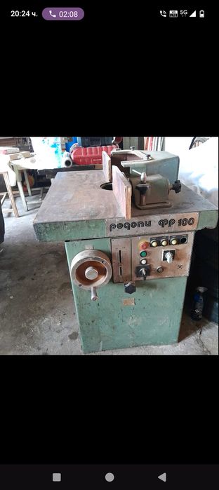 Професионална Фреза за дърво