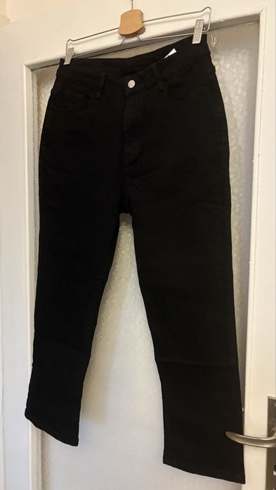 Сет дънки и сако New look нови