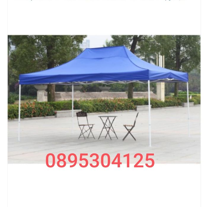 Шатри за градина и изложения ,различни размери!Цени от 209 лв!!