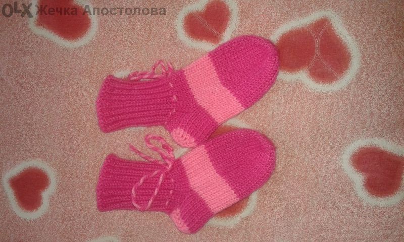 Плетени чорапи и терлъци.