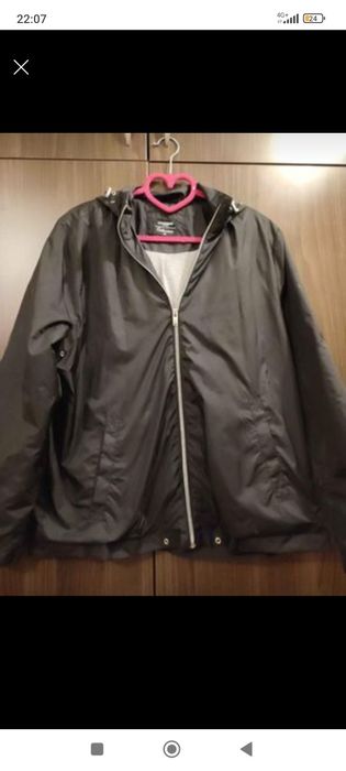 Шушлеково олекотено якенце