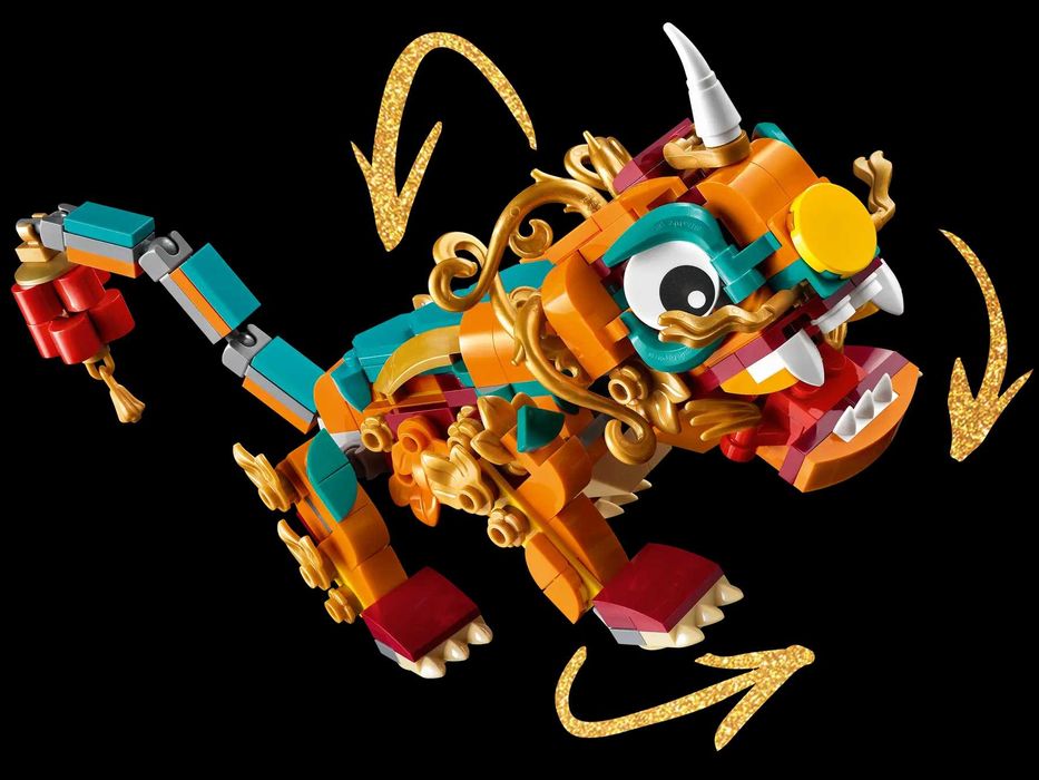 НОВО LEGO Christmas 80106 - Chinese New Year: The Story of Nian