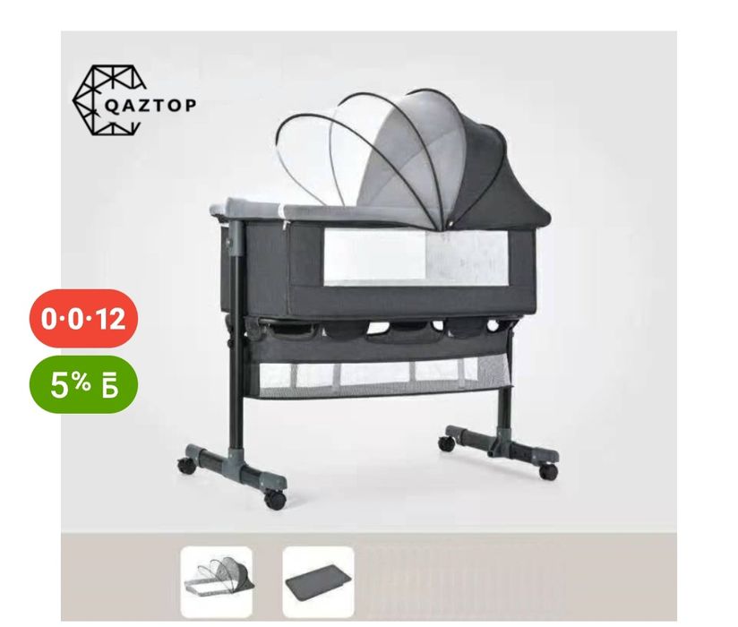 Продам кроватку детскую