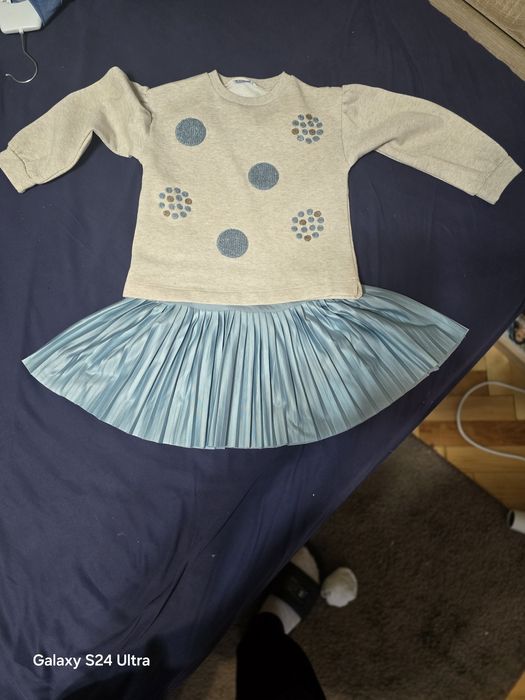 Рокли за госпожица