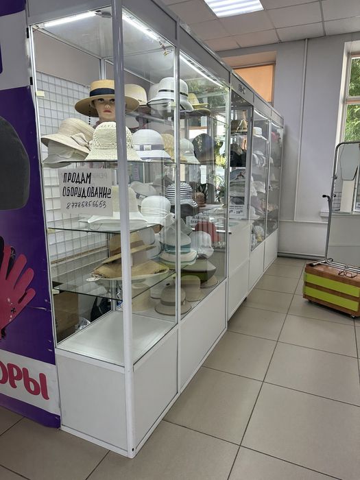 Продам оборудование