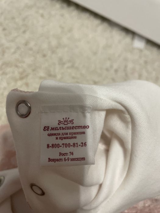 Детское платье