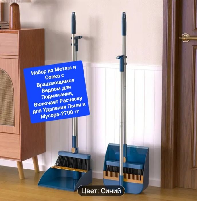 Аэрогриль новый и блендер