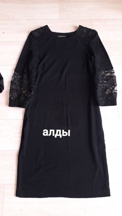 Вечернее платье.чёрный свет.