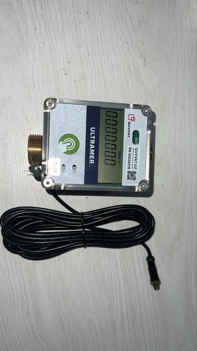 Suv schetchik ultramer dn20 modem komplekt