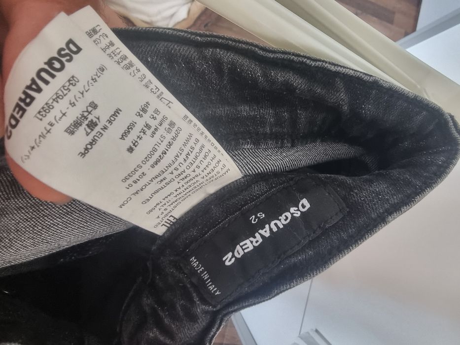 Мъжки дънки Dsquared2