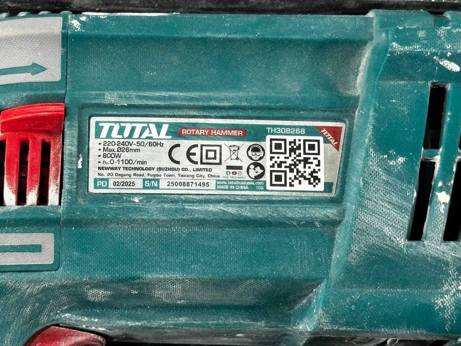 Електрически перфоратор TOTAL
