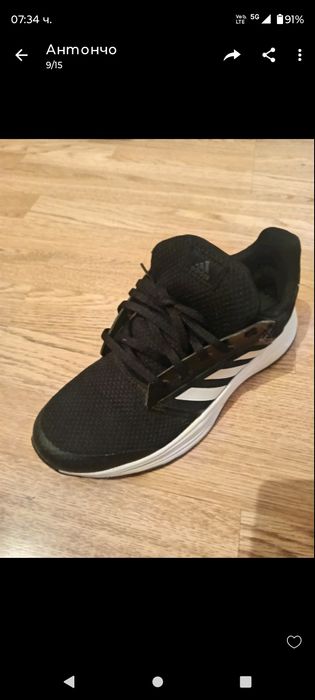 Адидас 39 номер и една трета