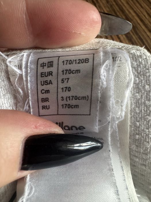 Продам форму для подростка