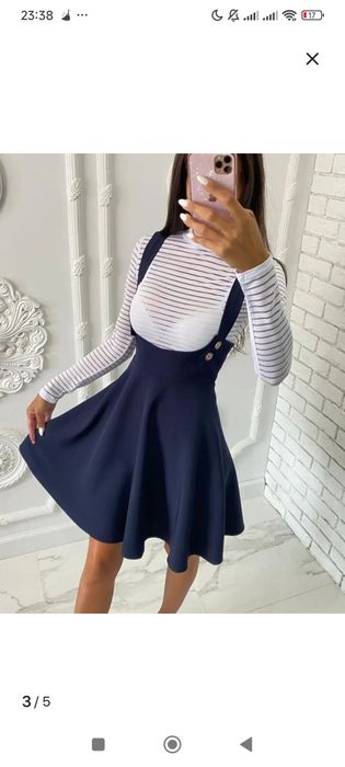 Сарафан школьная юбка