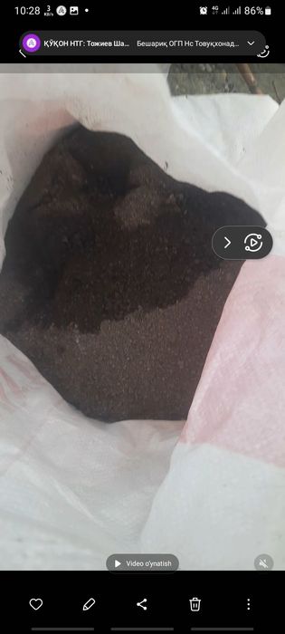 Biogumus mahsulotlari bor narhi kelishilgan holda