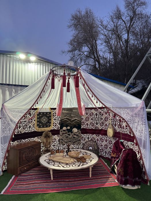 полуюрта в аренду