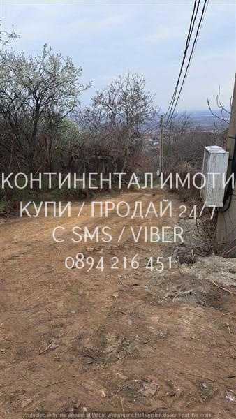 код 63165. Панорамен парцел 440м2 близо до ток и вода