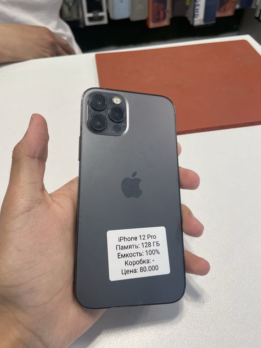 iPhone 12 Pro 128gb