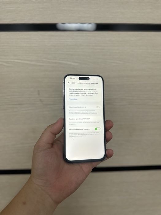 Iphone 14 pro max 256gb / Айфон 14 про макс 256гб