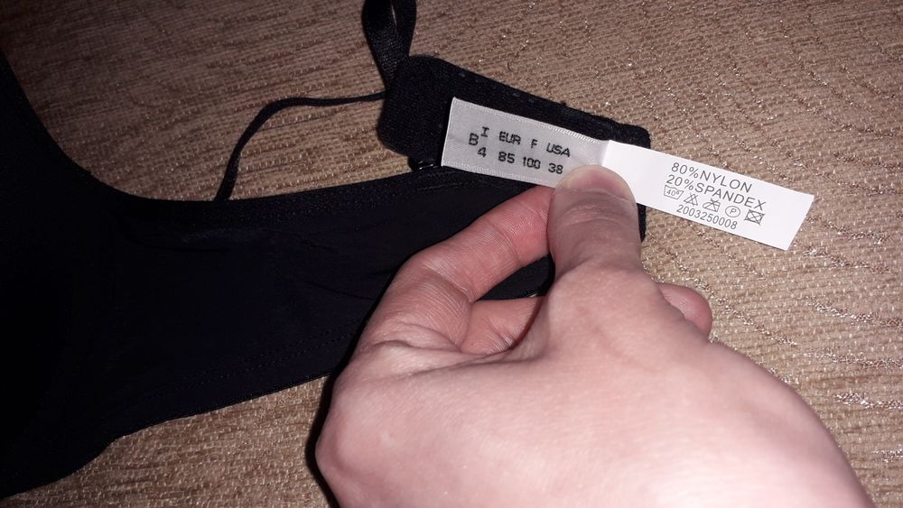 Нижнее белье (Лакосма)