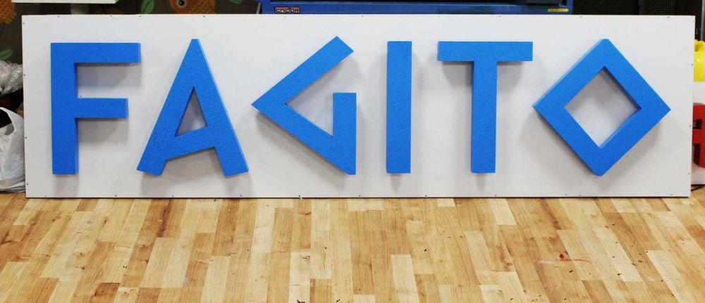 Рекламни боядисани обемни букви и символи от фибран 36лв.