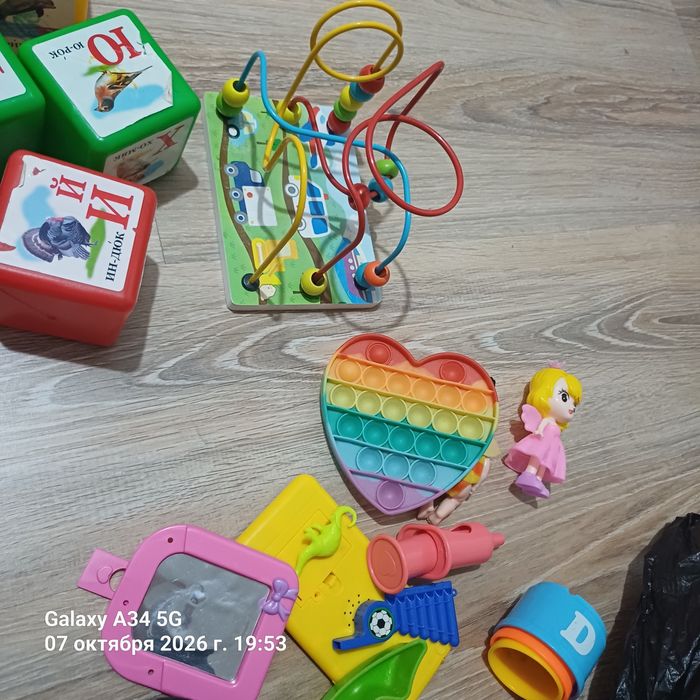 Детские игрушки даром