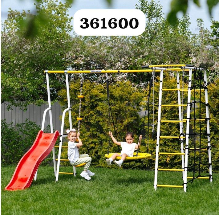 Уличный комплекс