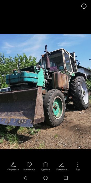 Продам трактор юмз