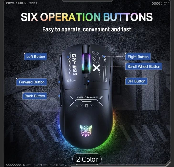 Геймърска мишка Onikuma Wireless 3 Mode RGB (Bluetooth / USB / Wired,