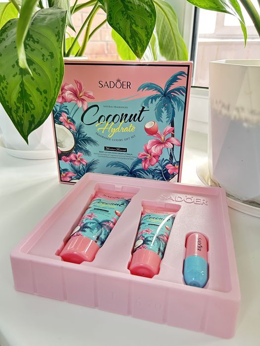 Продам все для подарка