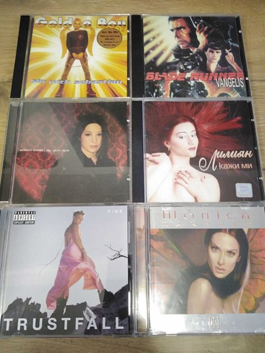 Колекция музикални CD дискове