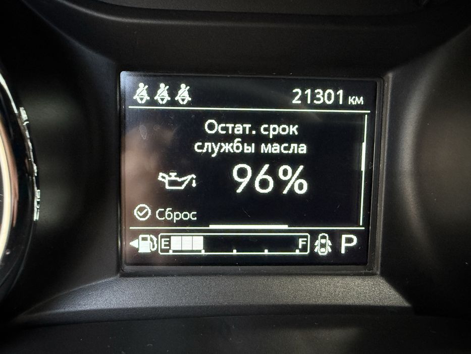 Chevrolet Tracker 2 LS plus