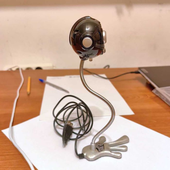 Web camera MSI Star Cam 370i