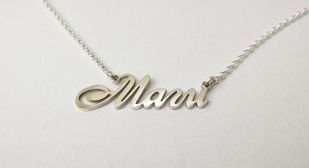 Колие с име изработено изцяло от сребро 925
ПЕРСОНАЛИЗИРАНО