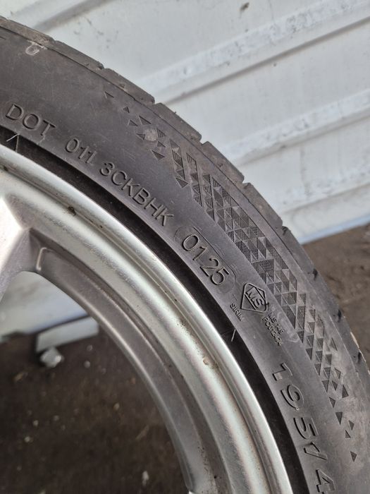 Комплекс Торусов R16 DWS