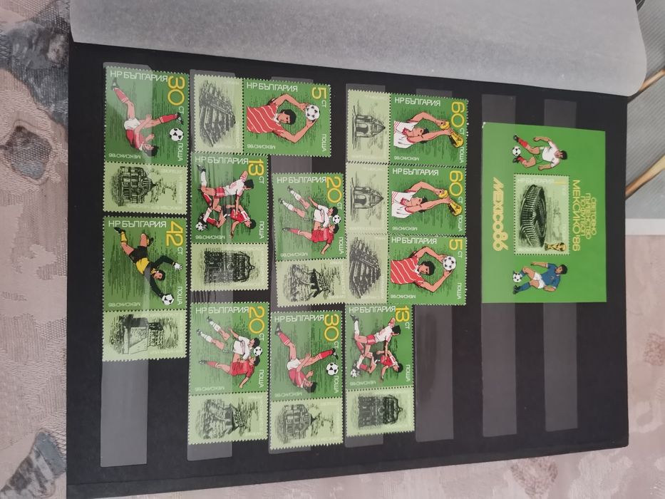 Класъори с марки