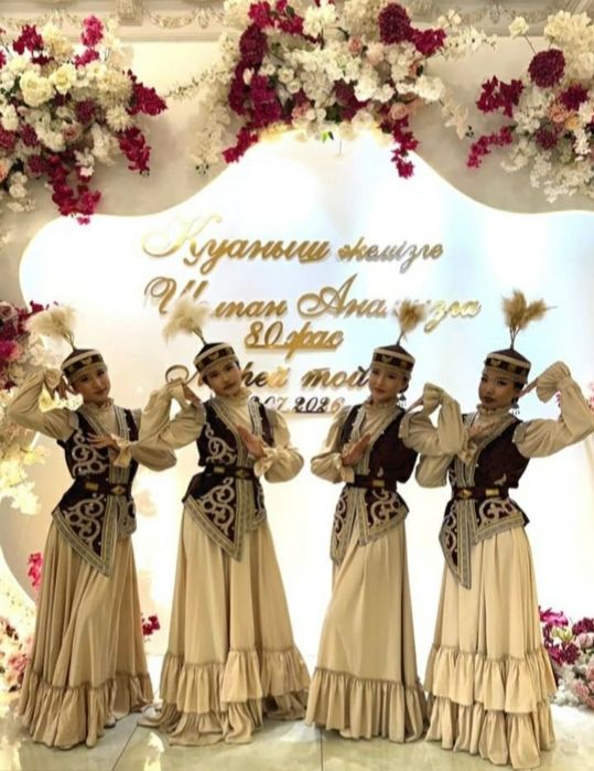 Тамада  Асаба той комплект