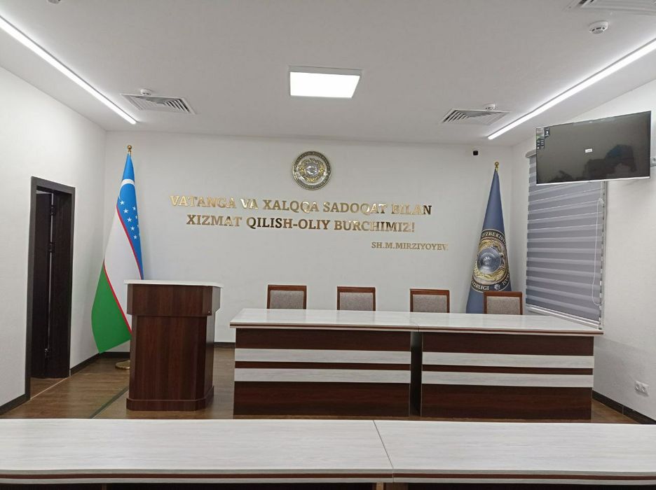 Narujnaya Reklama.. Narujnaya Reklama