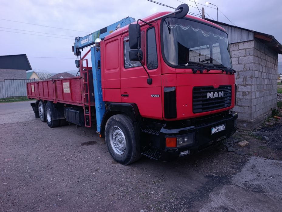 Услуга Манипулятор