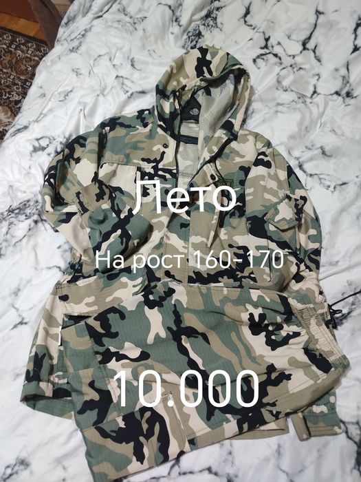 Продам три костюма