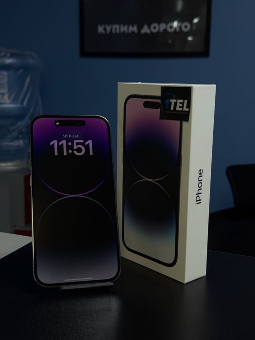 IPhone 14 Pro 256 GB
