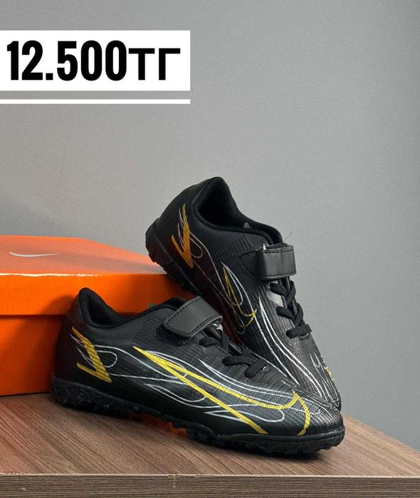 Сороконожки детские